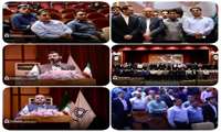 *همایش روز ارتباطات و روابط عمومی در دانشگاه علوم پزشکی اهواز .