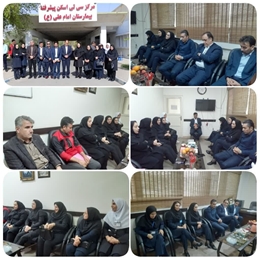 برگزاری نشست اعتباربخشی  در بیمارستان امام علی (ع) اندیمشک